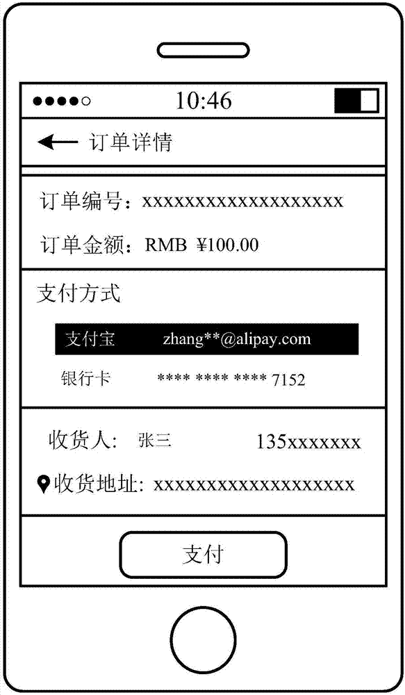 世界杯买球网站
