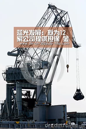 世界杯外围买球
